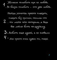 Шолпанай Мажитова