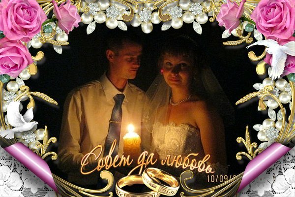 Женечка Гладун