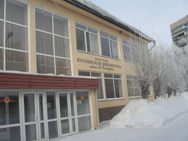 Оюб Ж.бектурова Караганда