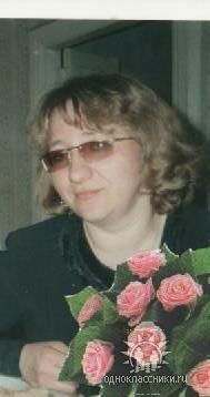 Елена Смертина