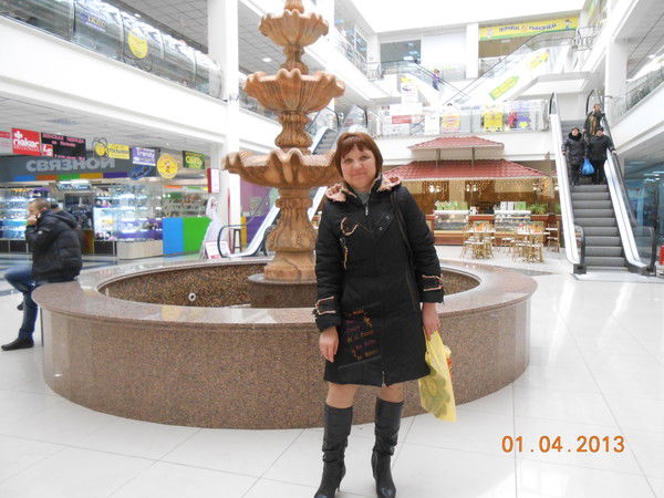 Светлана Галеева