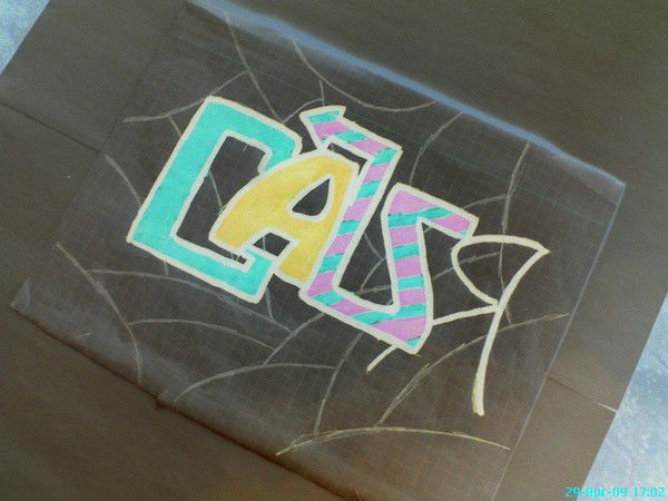 Николай Гаськов