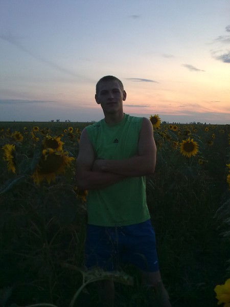 Александр Бойко