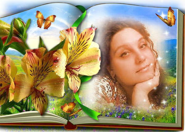 Оксана Емельянова