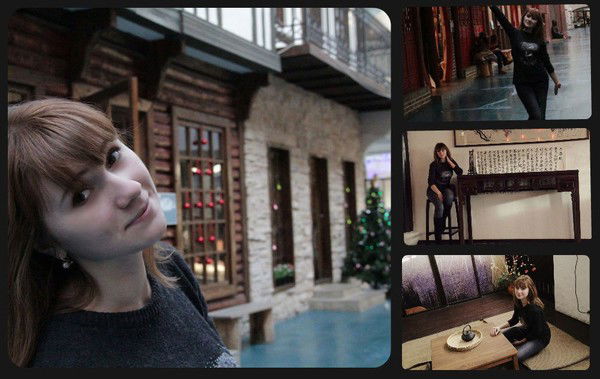 Таня Сорокина