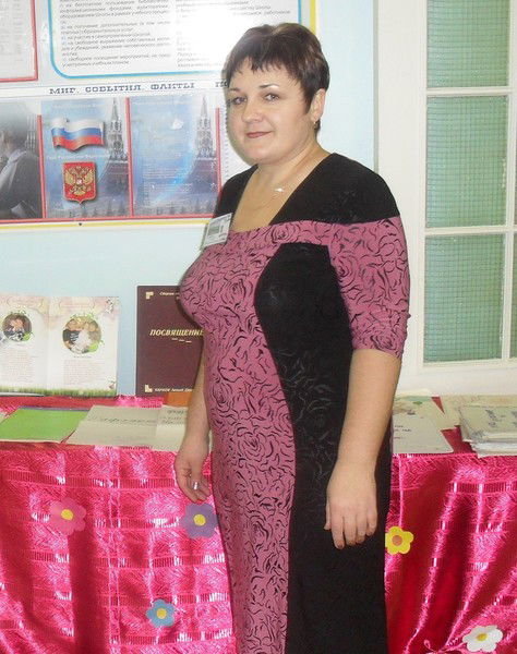 Елена Пилясова ( Мартыненко)