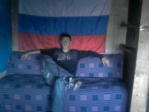 Егор Цаплин