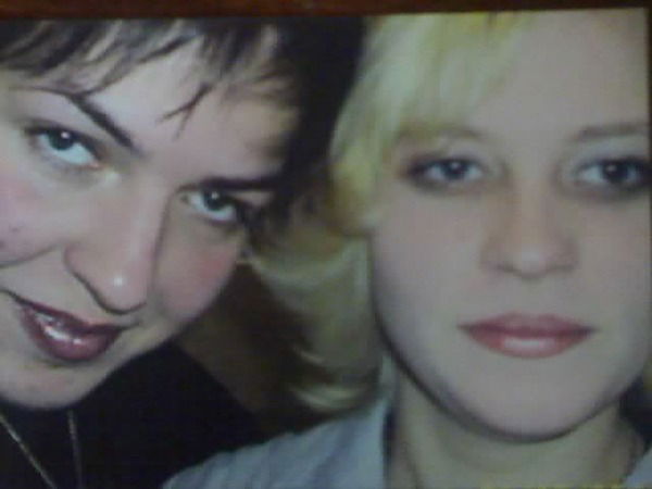 Юлия Демина