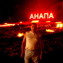 Aндрей *