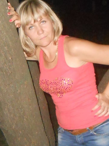 Елена Захарченко