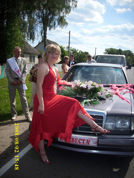 Катя Кштальтная