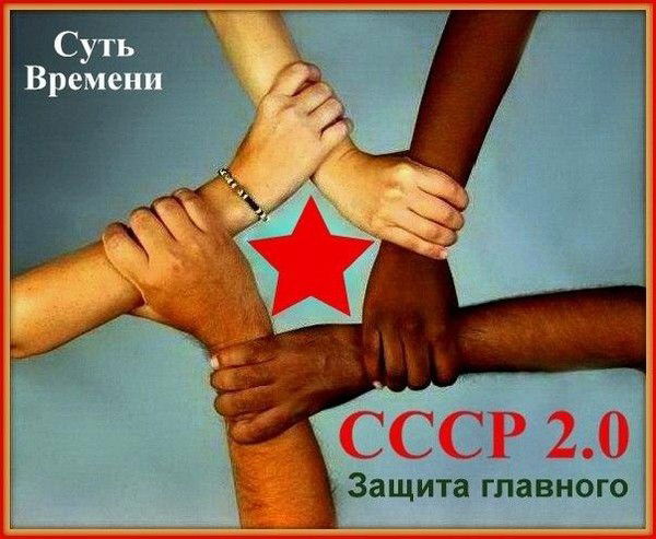 Олег Онищенко