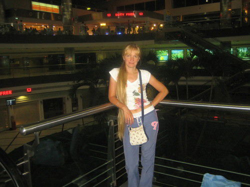 Ольга Смирнова