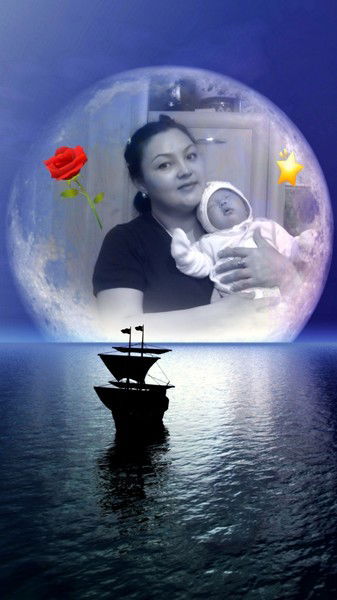 Рамира Рамира