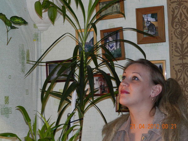 Мария Трофимова