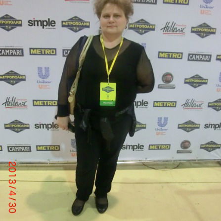 Наталья Радько