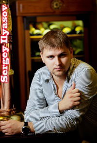 Сергей Илясов