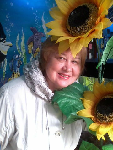 Галина Кислицына