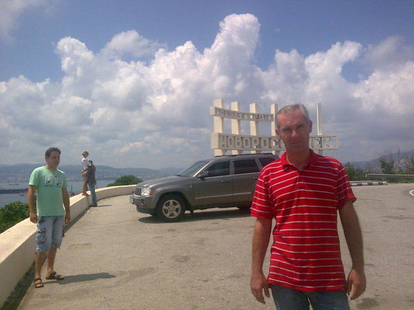 Сергей Игнатенко