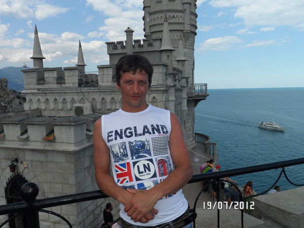 Александр Оносов