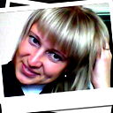 Наташа Павлова