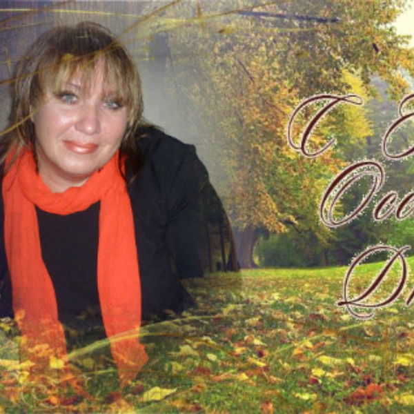 Алла Коробова