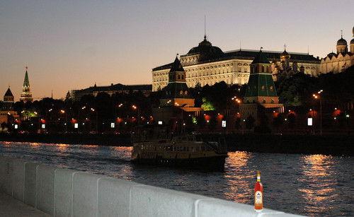 Ооо По Экоэнергострой Ооо По Экоэнергост