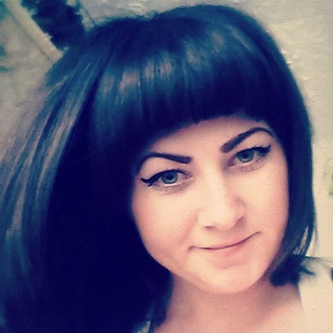 Юля И Максим Комаричевы