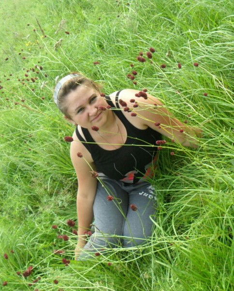 Алёна Юпина