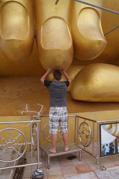 Владимир Нет