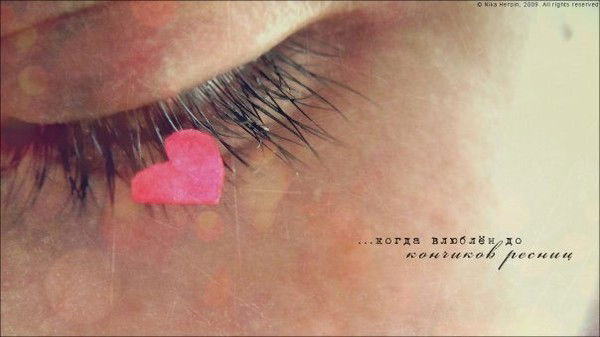 Айдана Абдрайымова