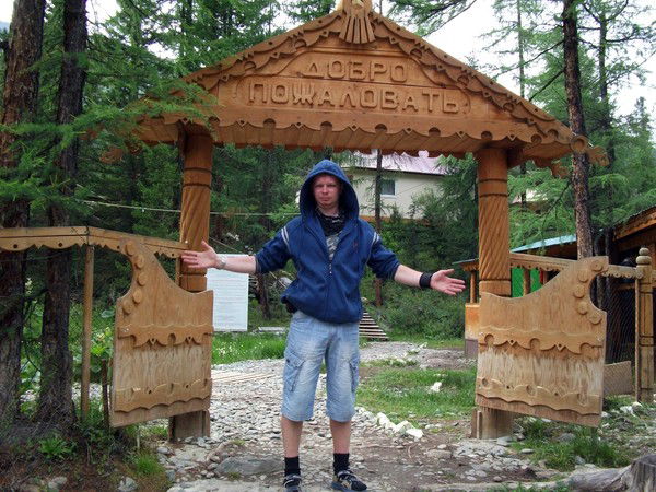 Максим Соломин