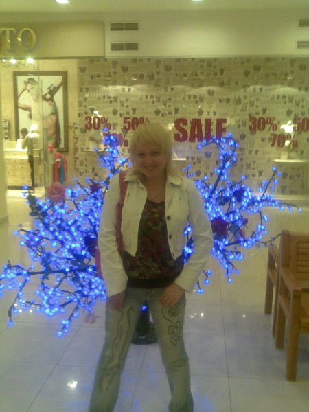 Вилена Инжиневских