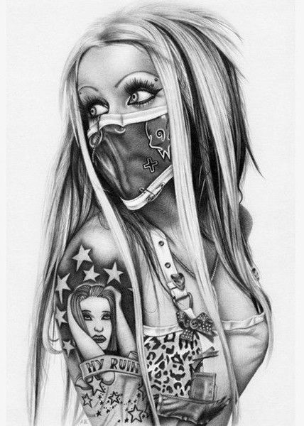 Анастасия Морозова