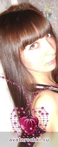 Викуля Кечеджиян