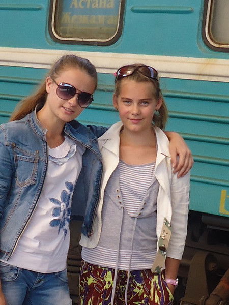 Ангелочек Счастья