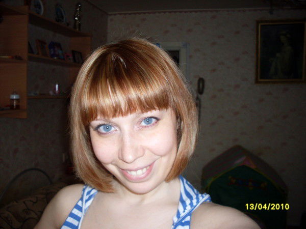 Светлана Бобылева