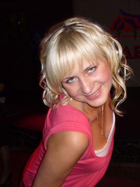 Юлия Афонина