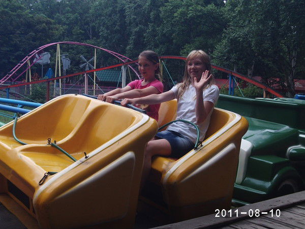 Ярослава Куценко