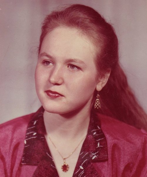 Наталья Разгильдяева