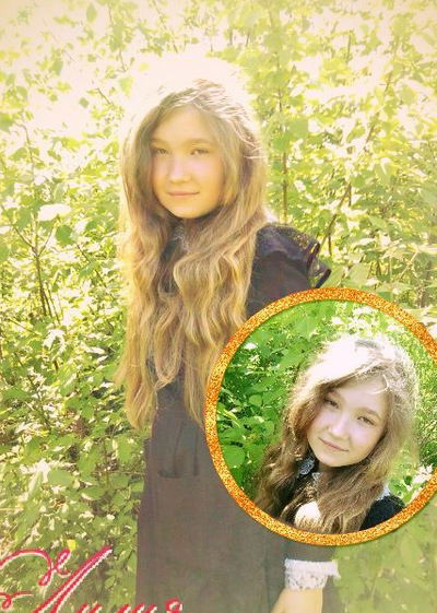 Лилия Ямбикова