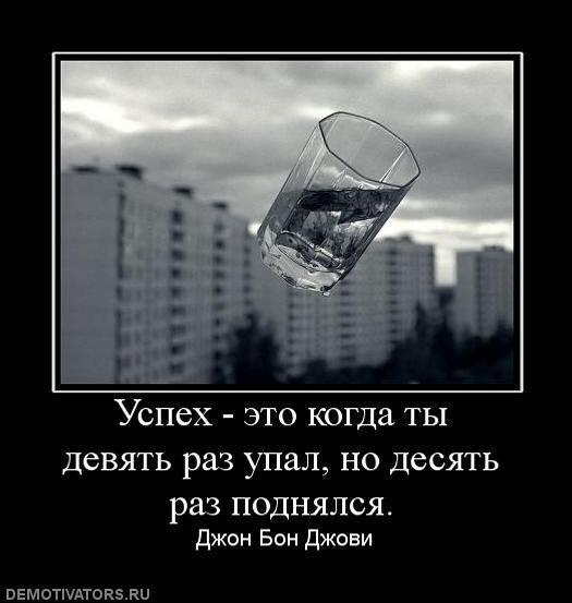 Антон Стригин