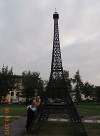 Тамари Иксанова