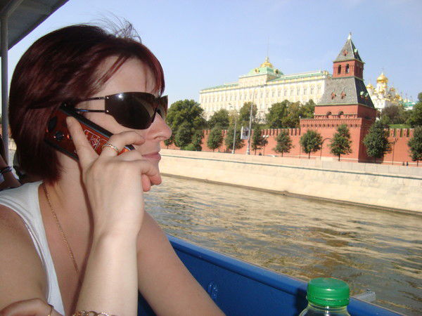 Незнакомка Незнакомка