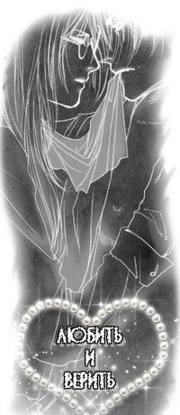 Денис Чиненов