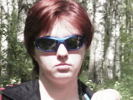 Таня Наговицына