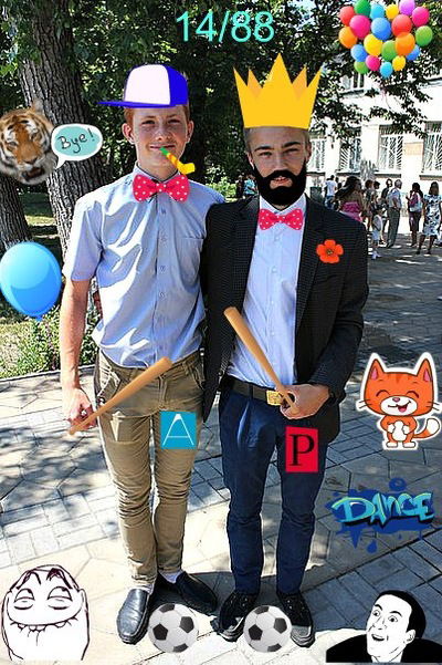 Андрій Следзевський