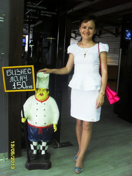 Татьяна Панкова