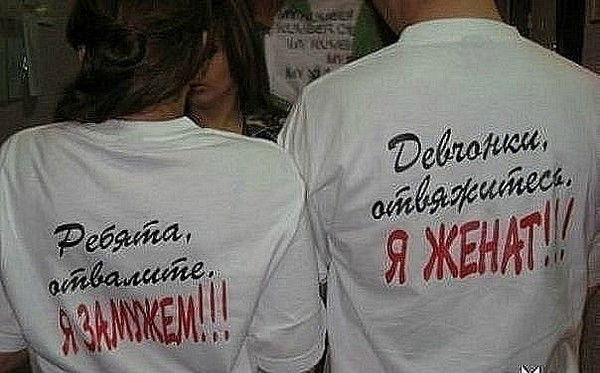 Ильяс И Гульмира Оспановы