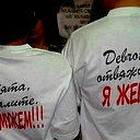 Ильяс И Гульмира Оспановы